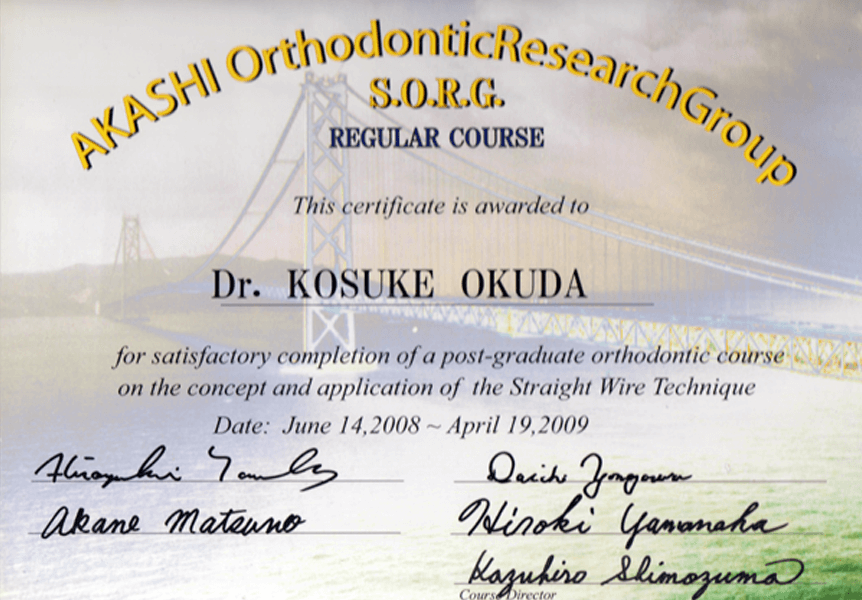 Akashi Orthodontic Resuarch Group ADVANCED COURSE