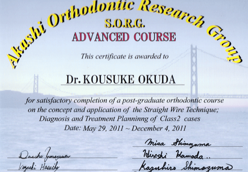 Akashi Orthodontic Resuarch Group ADVANCED COURSE