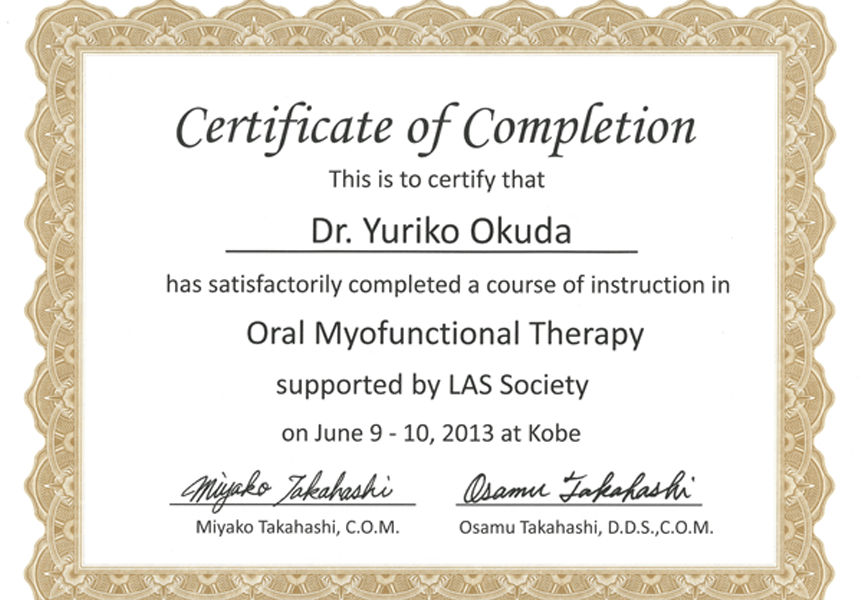 Akashi Orthodontic Resuarch Group ADVANCED COURSE