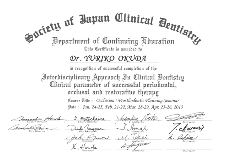 Society of Japan Clinical Dentistry