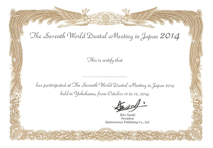 The Seventh World Dental Meeting in Japan2014