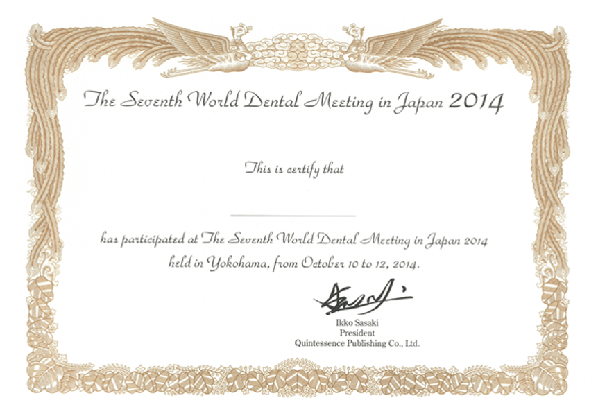 The Seventh World Dental Meeting in Japan2014