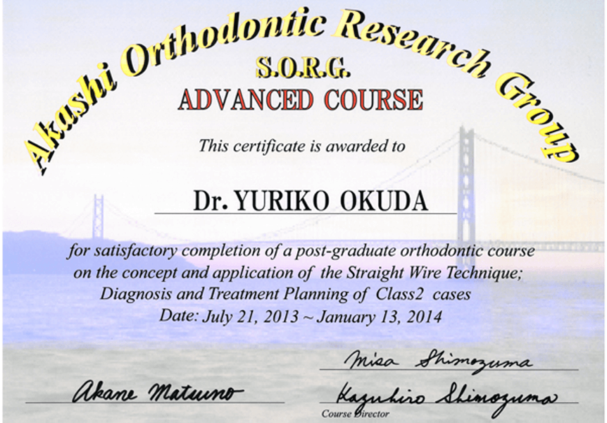 Akashi Orthodontic Resuarch Group ADVANCED COURSE