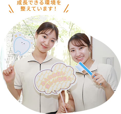 誰もがなじみやすい雰囲気!